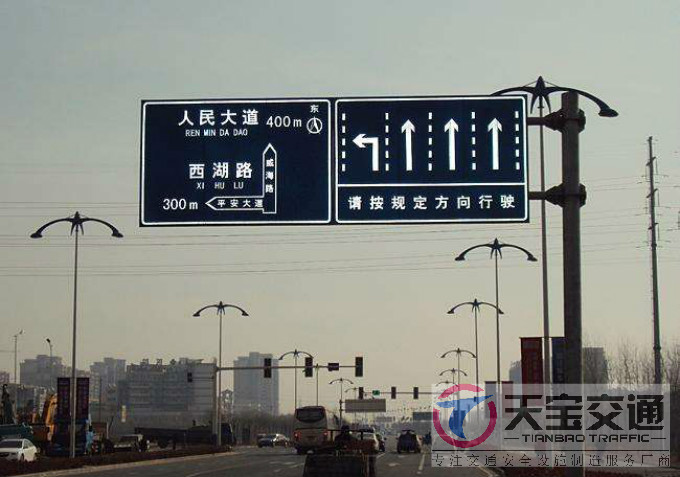 牡丹江交通标志牌厂家制作交通标志杆的常规配置