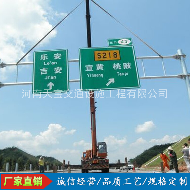 牡丹江10名省人大代表联名建议：加快武汉东部交通设施建设为鄂东打开新通道
